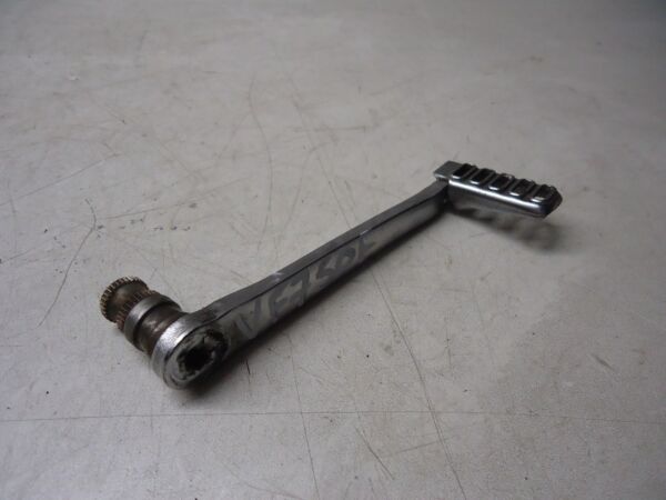 Honda VF750F Rear Brake Pedal 