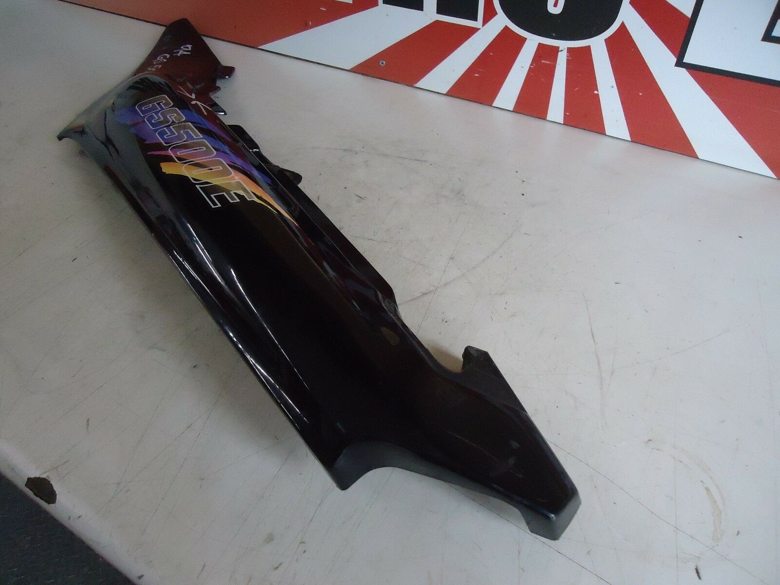 Suzuki GS500E LH Side Panel GS500 Fairing Panel | Jap Retro Ltd | Jap ...