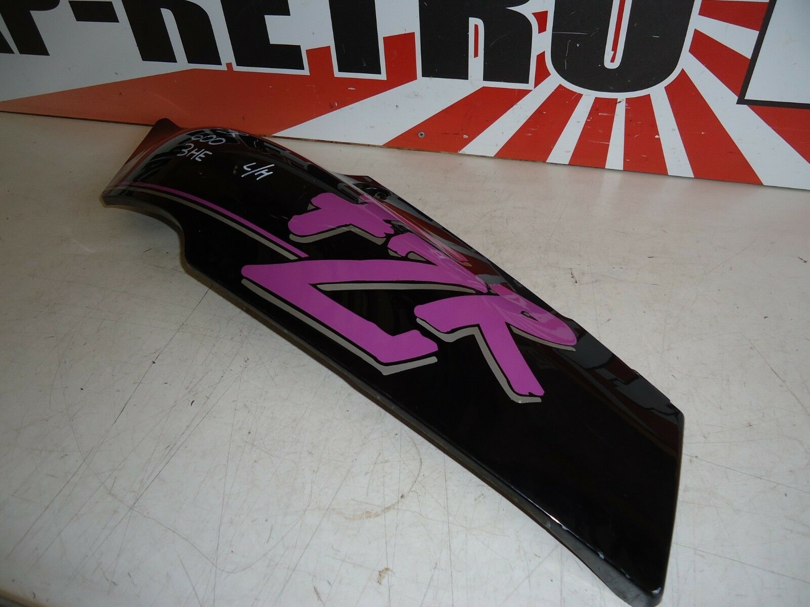 Yamaha FZR600 Fairing Side Panel 