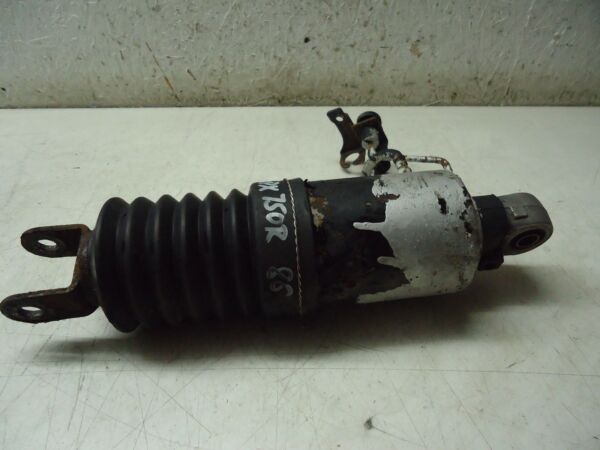 Kawasaki GPX750R Rear Shock Absorber