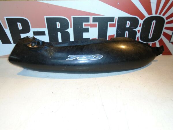 Suzuki GSX750F RH Side Cowl 1998 GSX Side Fairing Panel