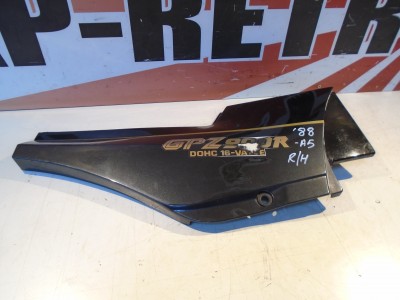 Kawasaki GPZ900R Fairing Side Panel