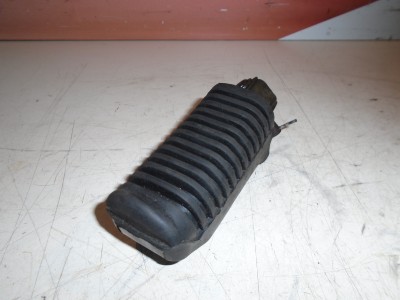 Yamaha XJ650 Front Footrest XJ650 4KO