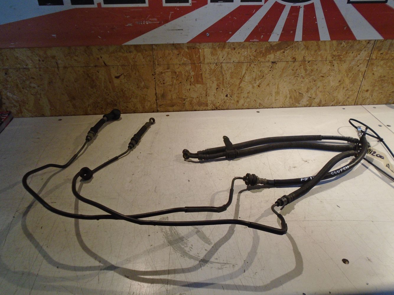 Yamaha FJ1200 Front Brake Hoses