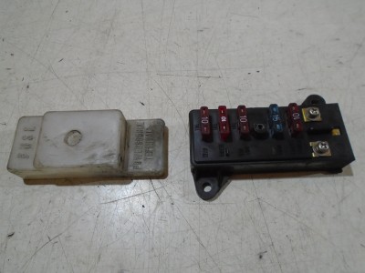 Suzuki GS850G Fuse Box