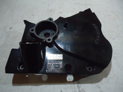 Honda CBX750F Engine Sprocket Cover