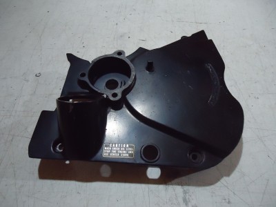 Honda CBX750F Engine Sprocket Cover