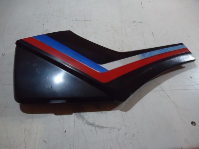 Honda CBX750F Fairing Side Panel