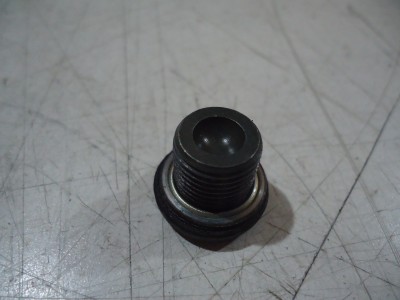 Suzuki GSX600F Engine Valve Rocker Shaft Cap