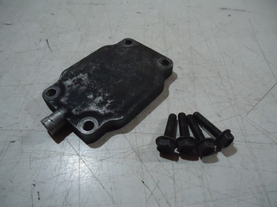 Suzuki GS500E Engine Breather Cover