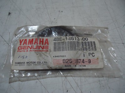 Yamaha DT125 Exhaust Gasket