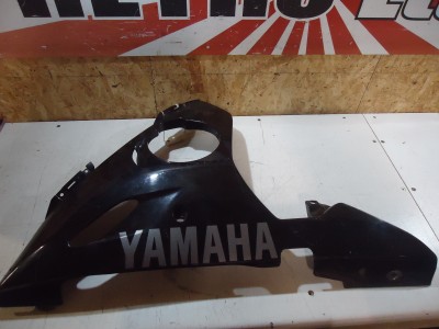 Yamaha R6 Lower Fairing Bellypan YZF-R6