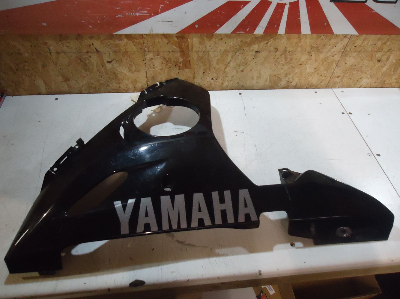 Yamaha R6 Lower Fairing Bellypan YZF-R6