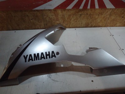 Yamaha R1 Lower Fairing Bellypan YZF-R1