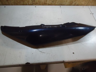 Yamaha XJ600 Diversion Fairing Side Panel