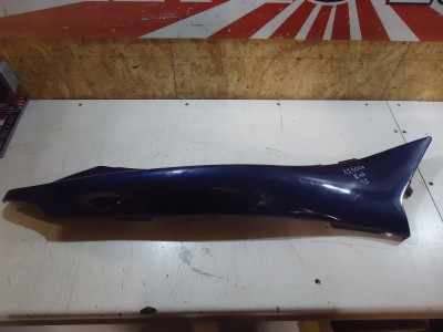 Yamaha XJ600 Diversion Fairing Side Panel