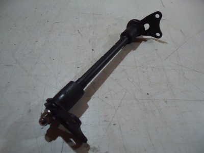 Yamaha XJ550 Front Engine Mount