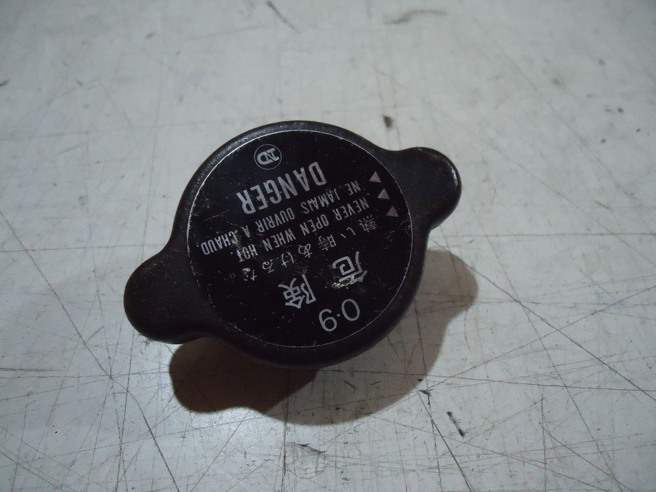 Kawasaki GPZ1000RX Radiator Cap