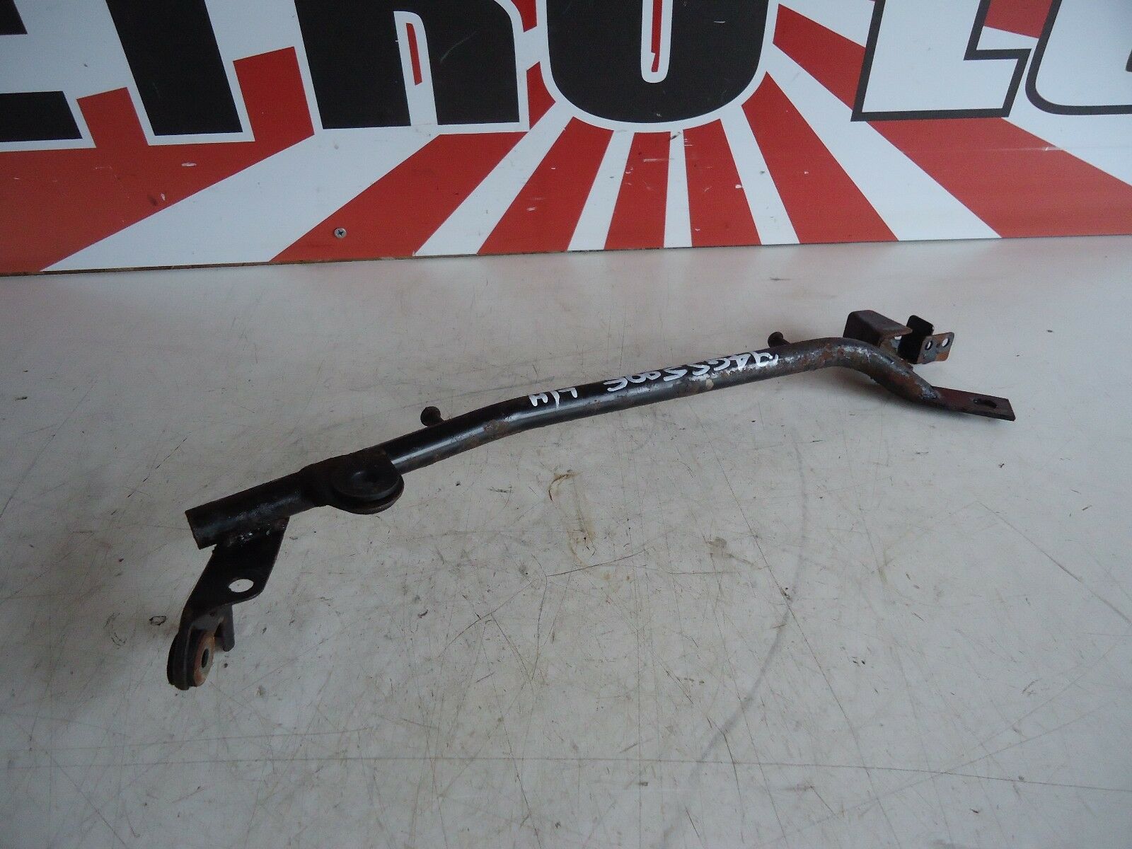 Suzuki GS500E Frame Side Rail