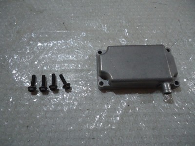Suzuki GSF600 Bandit Engine Breather Cover