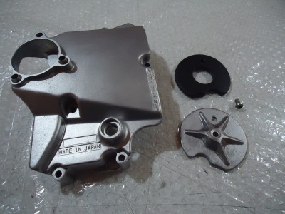 Yamaha YZF750R Engine Sprocket Cover Casing YZF750