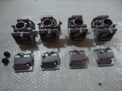 Yamaha FZR600 Carb Bodies & Bowls FZR 600 Carburettor Bowl Body
