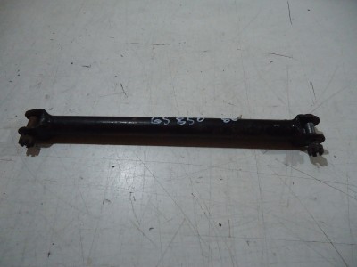 Suzuki GS850G Torque Arm GS850 Rear Brake Arm