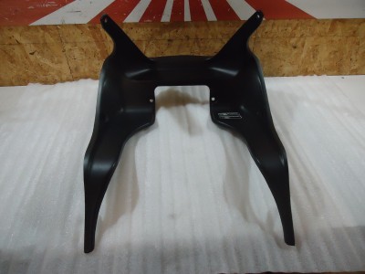 Kawasaki GPZ1100A Unitrak Nose Cone Inner Fairing Cowl GPZ1100