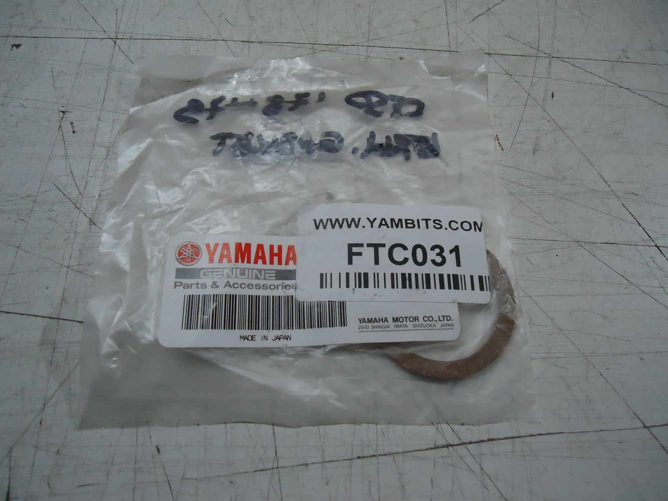 Yamaha DT50 Exhaust Gasket DT 50
