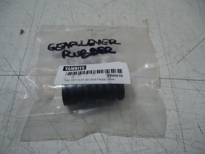 Yamaha DT50 Gear Lever Rubber DT 50