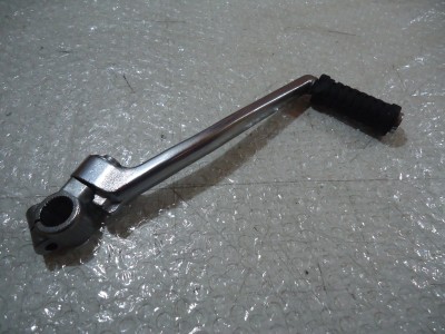 Yamaha XS500 Engine Kickstart Pedal XS 500