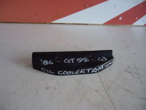 Kawasaki GT550 Oil Cooler Cover 